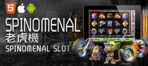 線上娛樂城詐騙娛樂城SPINOMENAL老虎機
