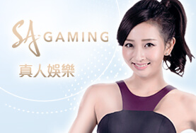 線上娛樂城詐騙娛樂城SA真人