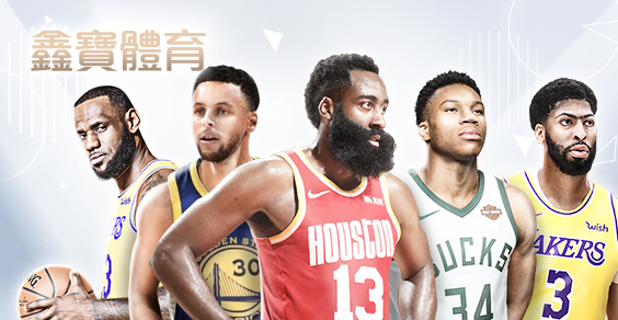 線上娛樂城詐騙娛樂城鑫寶體育